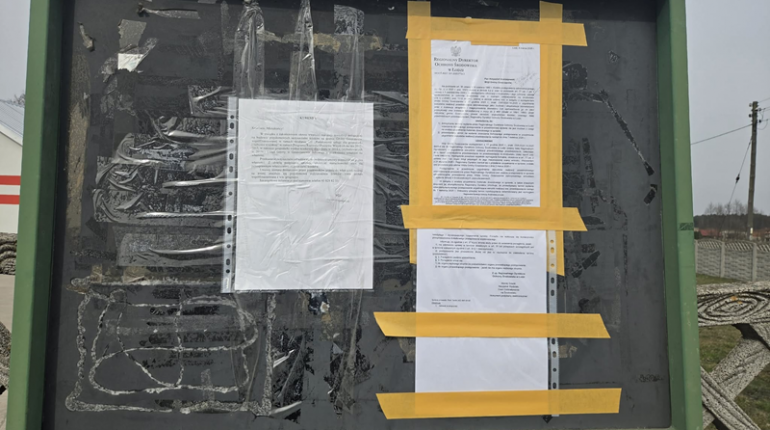 Ludzie nie chcą biometanowni